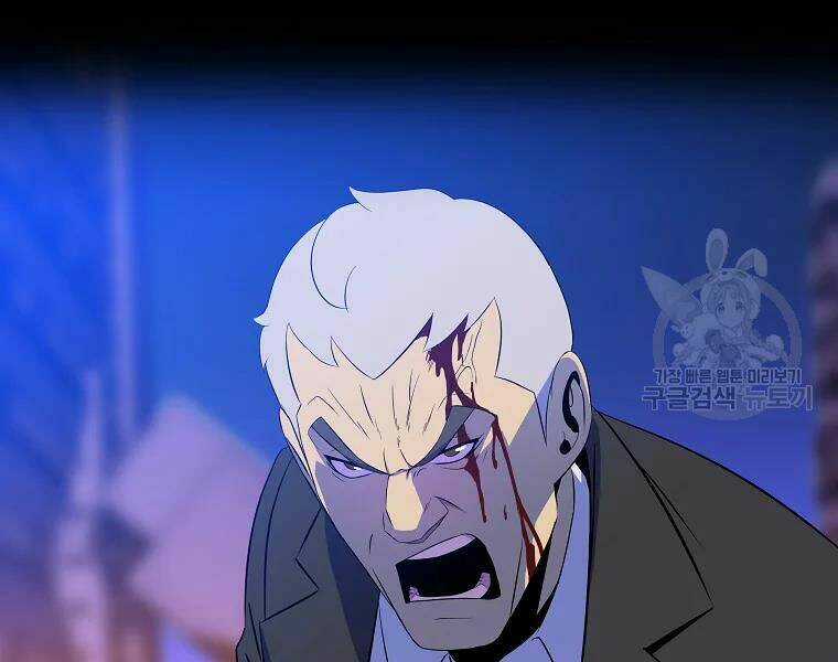 Kẻ Săn Anh Hùng - Chapter 80 - Trang 157