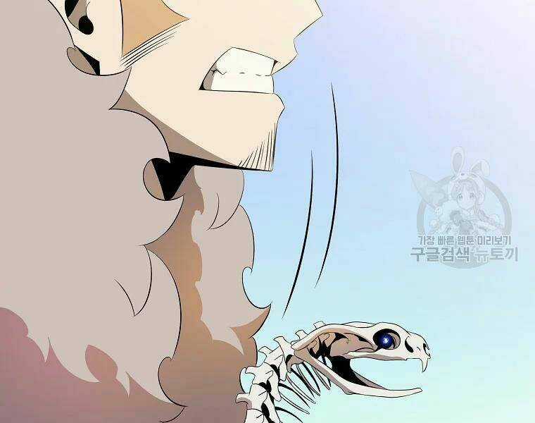 Kẻ Săn Anh Hùng - Chapter 80 - Trang 17