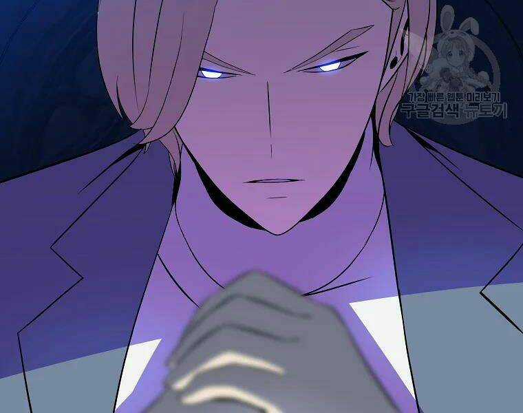 Kẻ Săn Anh Hùng - Chapter 80 - Trang 179