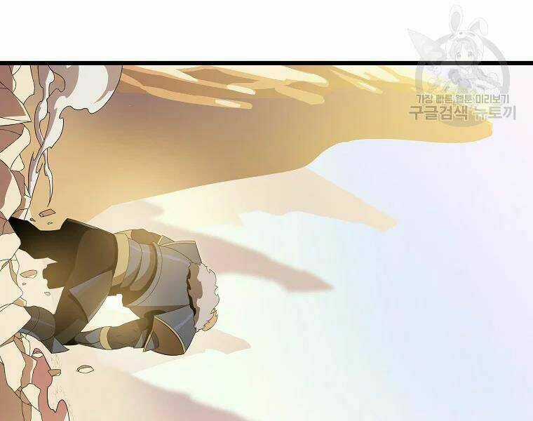 Kẻ Săn Anh Hùng - Chapter 80 - Trang 19