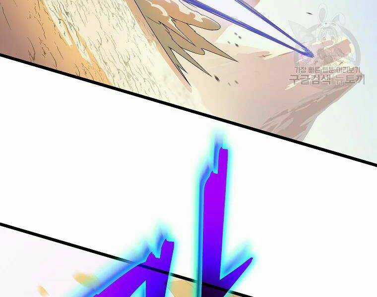 Kẻ Săn Anh Hùng - Chapter 80 - Trang 39