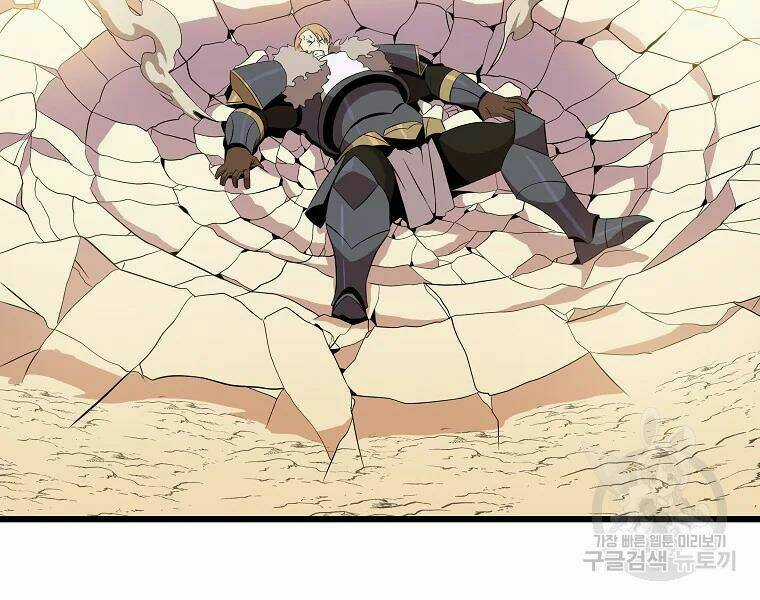 Kẻ Săn Anh Hùng - Chapter 80 - Trang 5