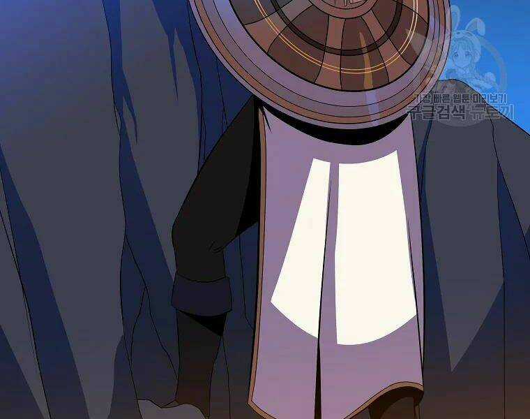 Kẻ Săn Anh Hùng - Chapter 81 - Trang 73