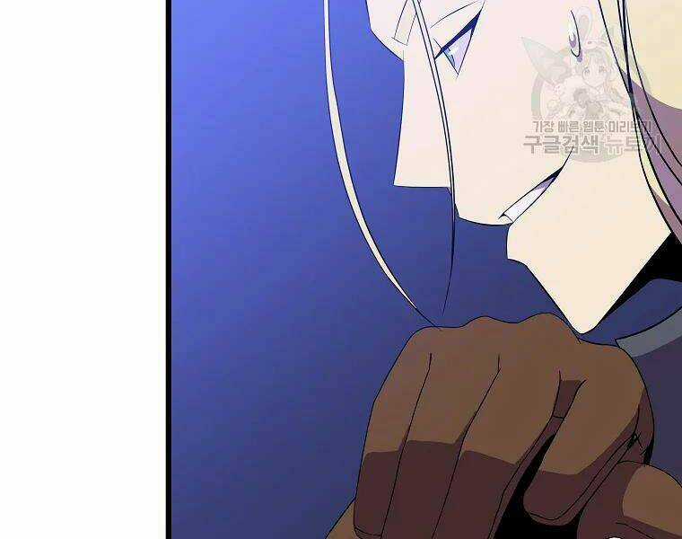 Kẻ Săn Anh Hùng - Chapter 81 - Trang 93