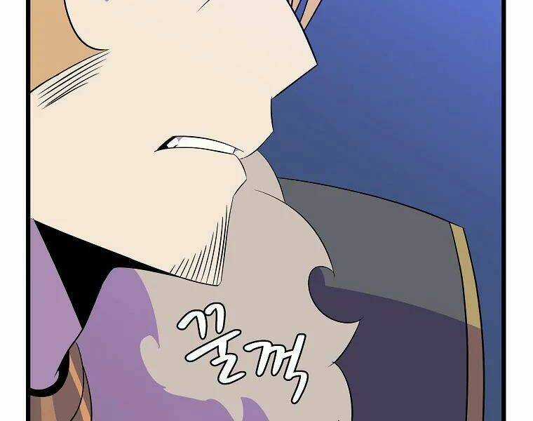 Kẻ Săn Anh Hùng - Chapter 82 - Trang 2