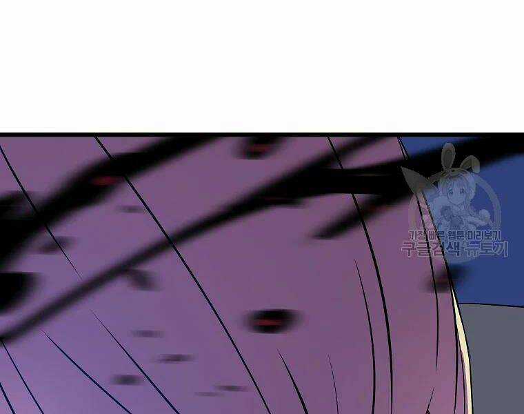 Kẻ Săn Anh Hùng - Chapter 82 - Trang 112