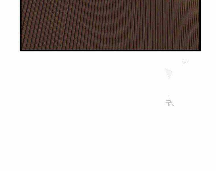 Kẻ Săn Anh Hùng - Chapter 82 - Trang 122