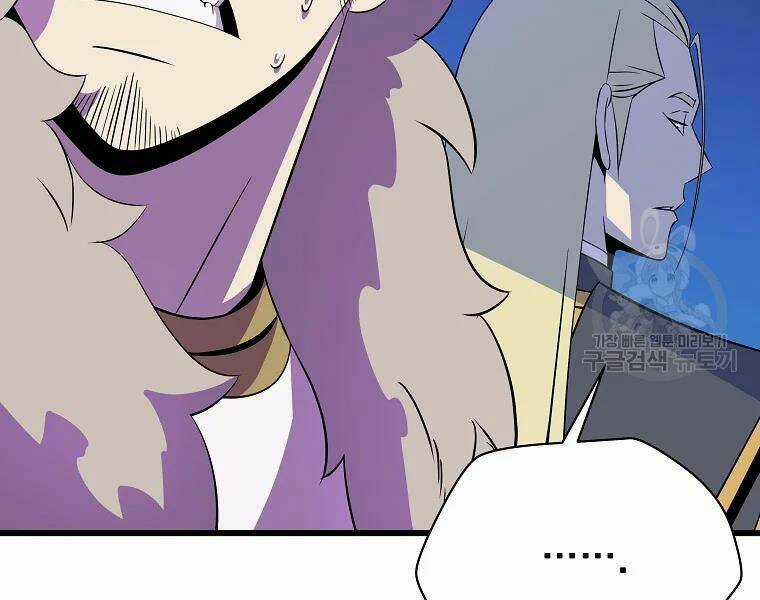 Kẻ Săn Anh Hùng - Chapter 82 - Trang 73