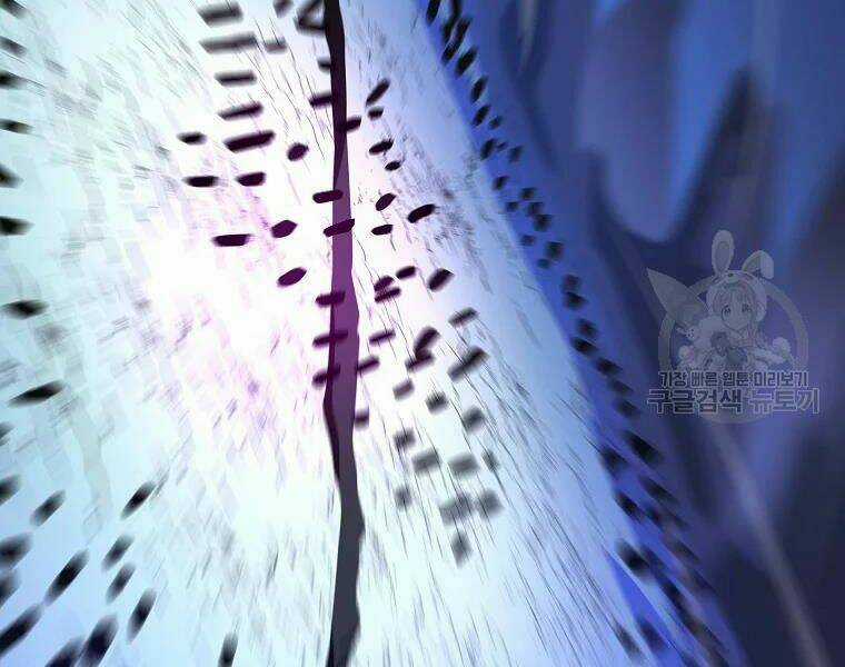 Kẻ Săn Anh Hùng - Chapter 82 - Trang 78