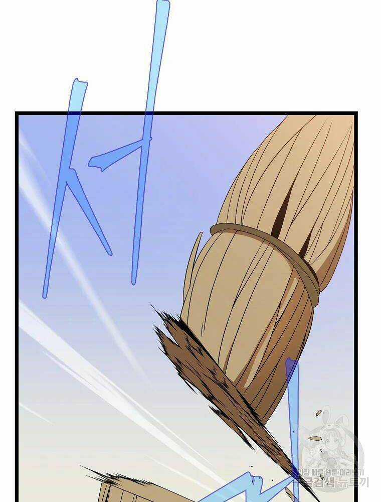 Kẻ Săn Anh Hùng - Chapter 84 - Trang 35