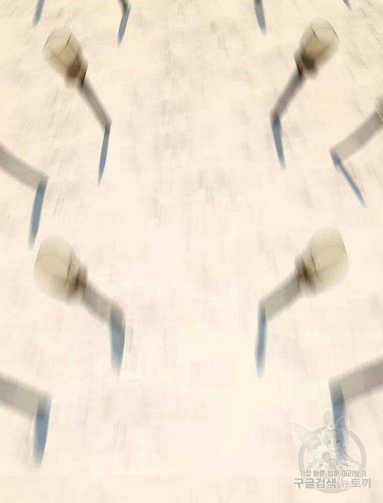 Kẻ Săn Anh Hùng - Chapter 84 - Trang 61