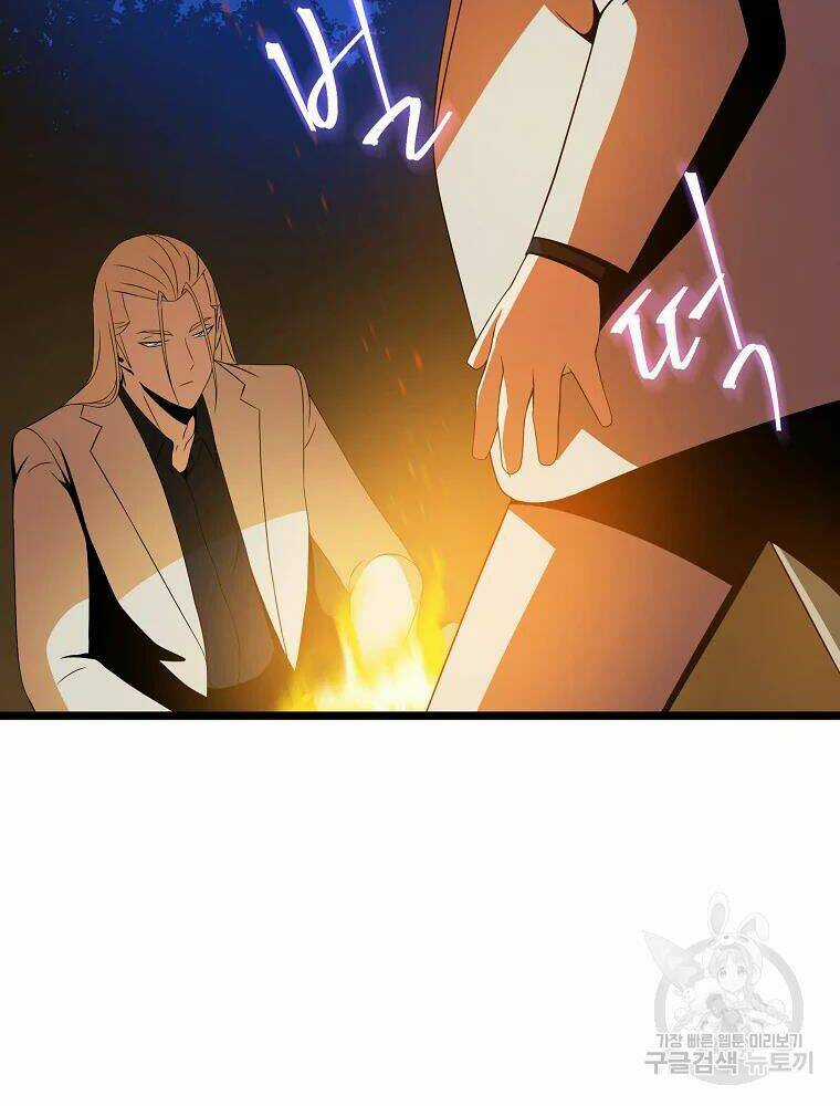 Kẻ Săn Anh Hùng - Chapter 85 - Trang 19