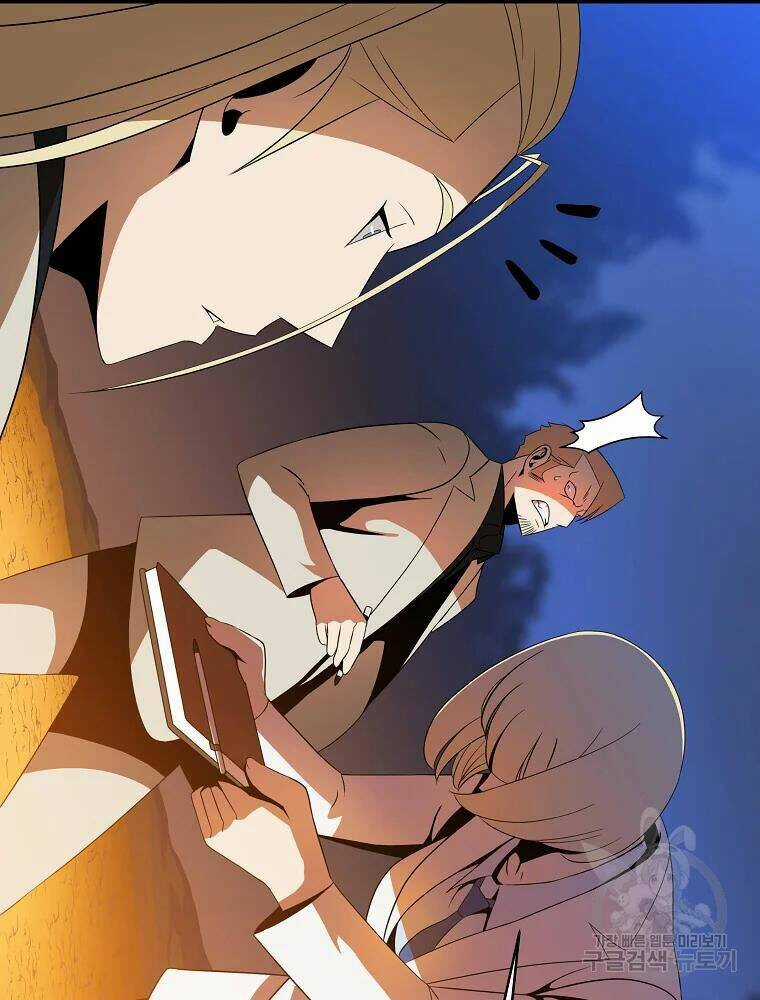 Kẻ Săn Anh Hùng - Chapter 85 - Trang 42