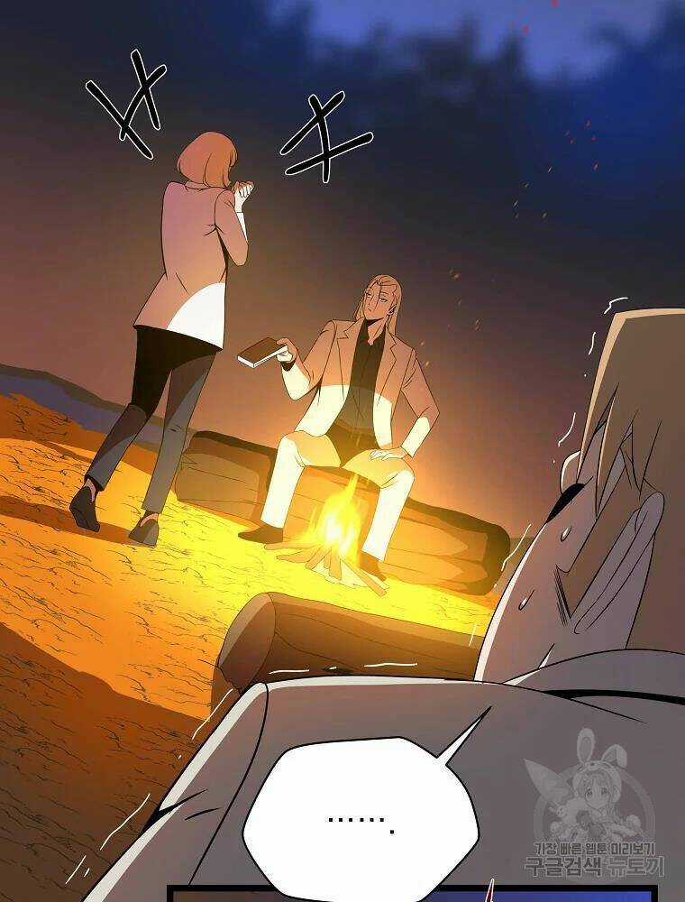 Kẻ Săn Anh Hùng - Chapter 85 - Trang 44