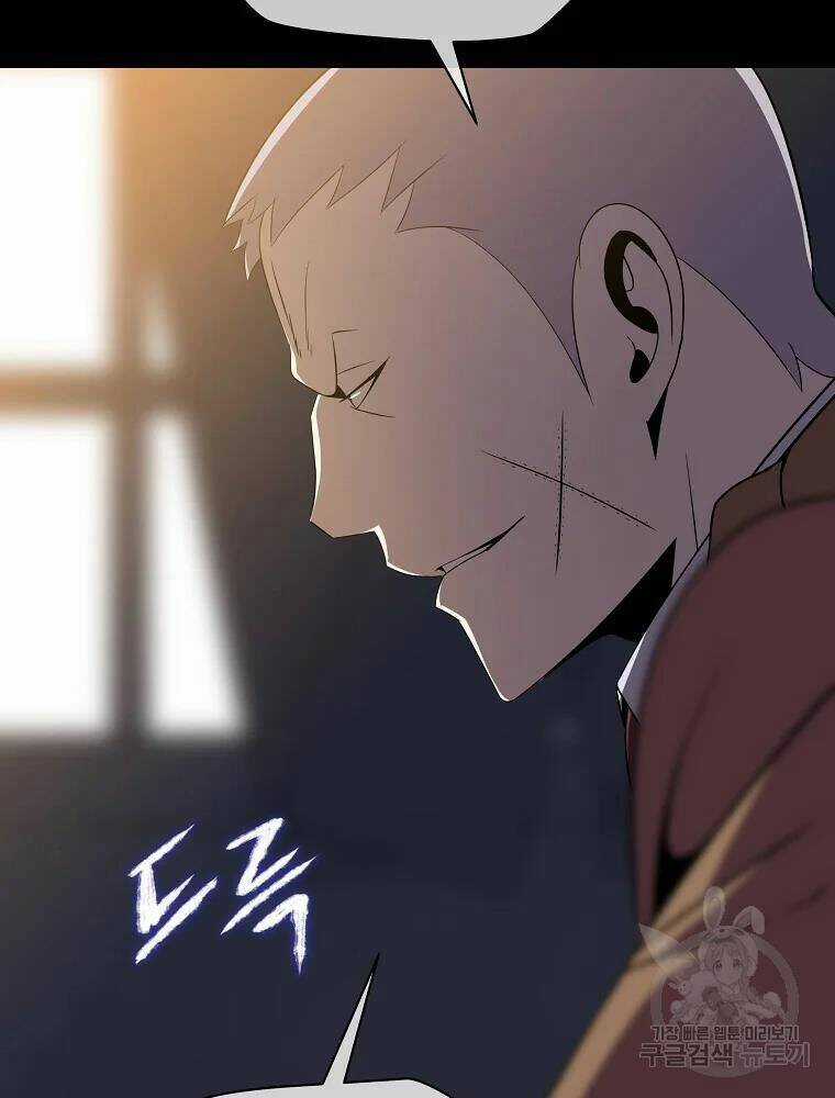 Kẻ Săn Anh Hùng - Chapter 85 - Trang 58