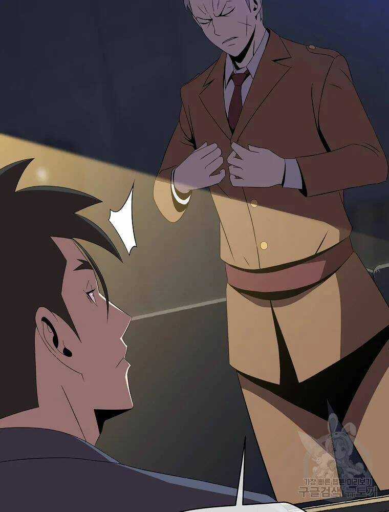 Kẻ Săn Anh Hùng - Chapter 85 - Trang 72