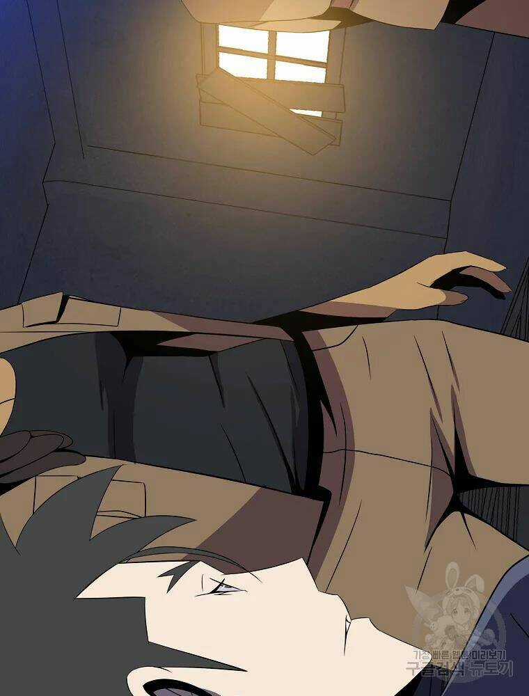 Kẻ Săn Anh Hùng - Chapter 85 - Trang 82