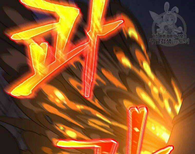 Kẻ Săn Anh Hùng - Chapter 86 - Trang 104