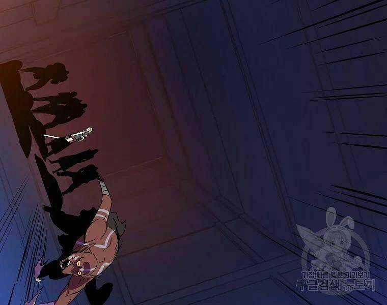 Kẻ Săn Anh Hùng - Chapter 86 - Trang 165