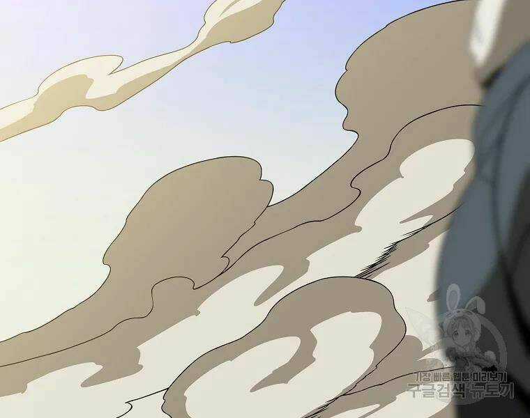 Kẻ Săn Anh Hùng - Chapter 86 - Trang 35