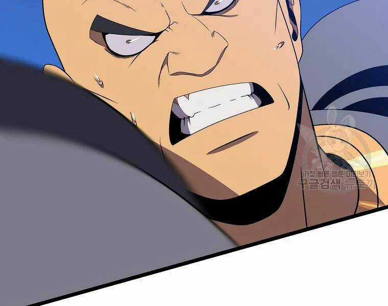 Kẻ Săn Anh Hùng - Chapter 86 - Trang 77