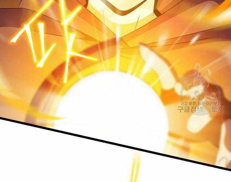 Kẻ Săn Anh Hùng - Chapter 86 - Trang 87