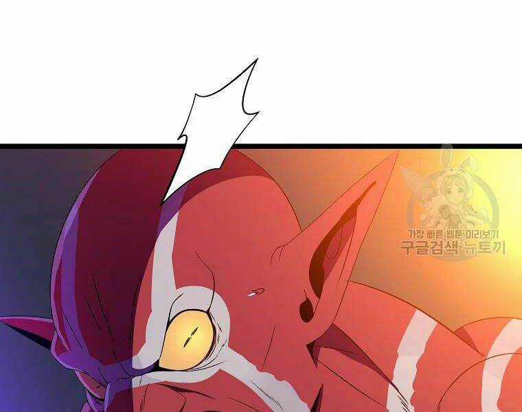 Kẻ Săn Anh Hùng - Chapter 86 - Trang 92