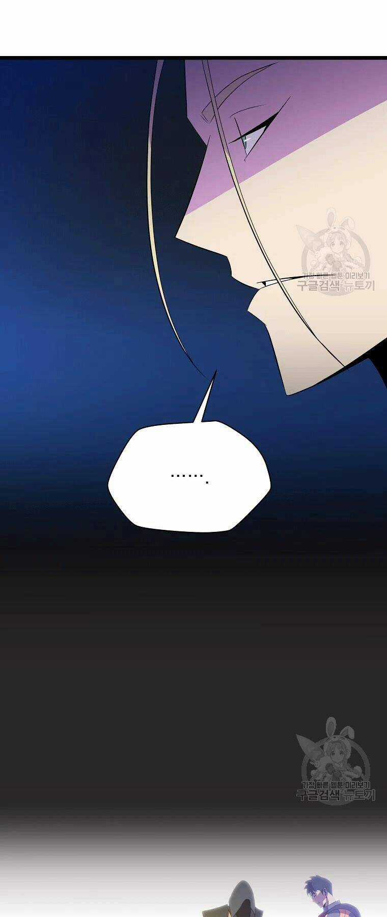 Kẻ Săn Anh Hùng - Chapter 90 - Trang 36