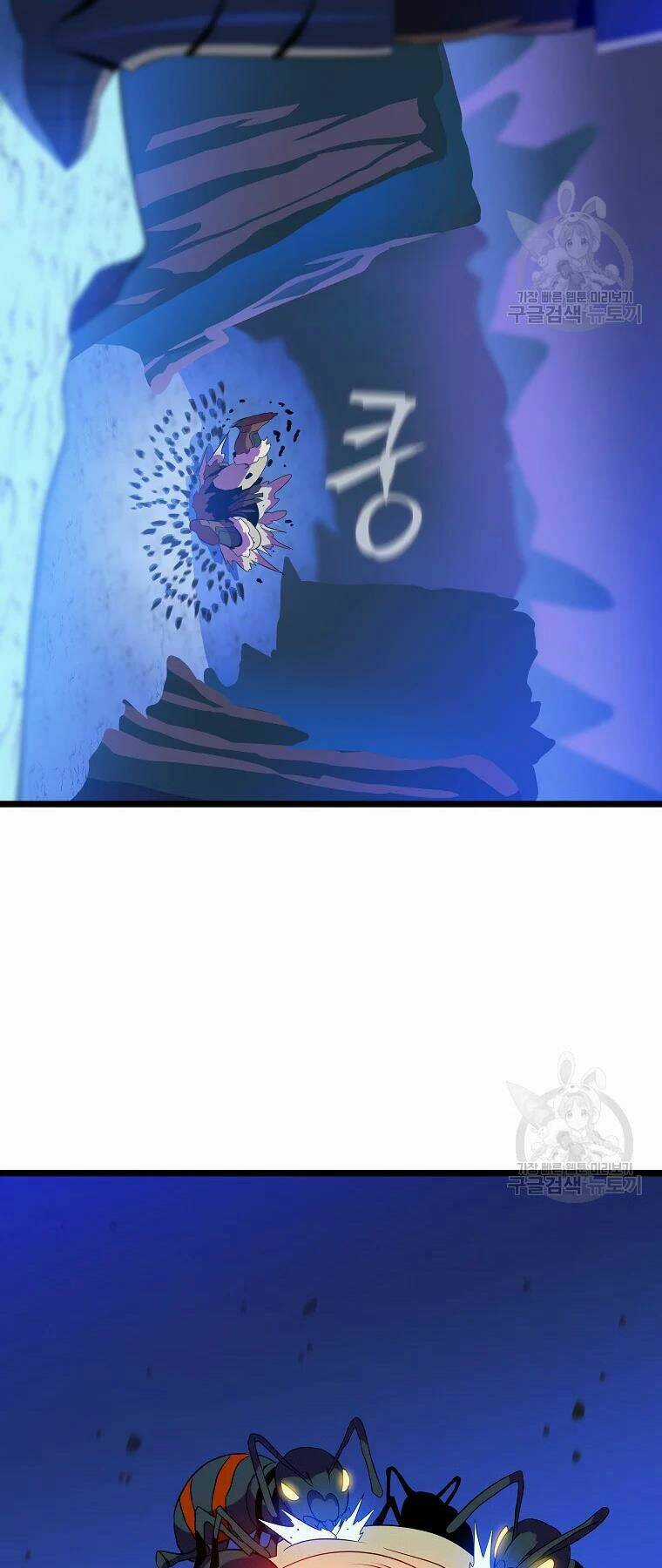 Kẻ Săn Anh Hùng - Chapter 92 - Trang 24