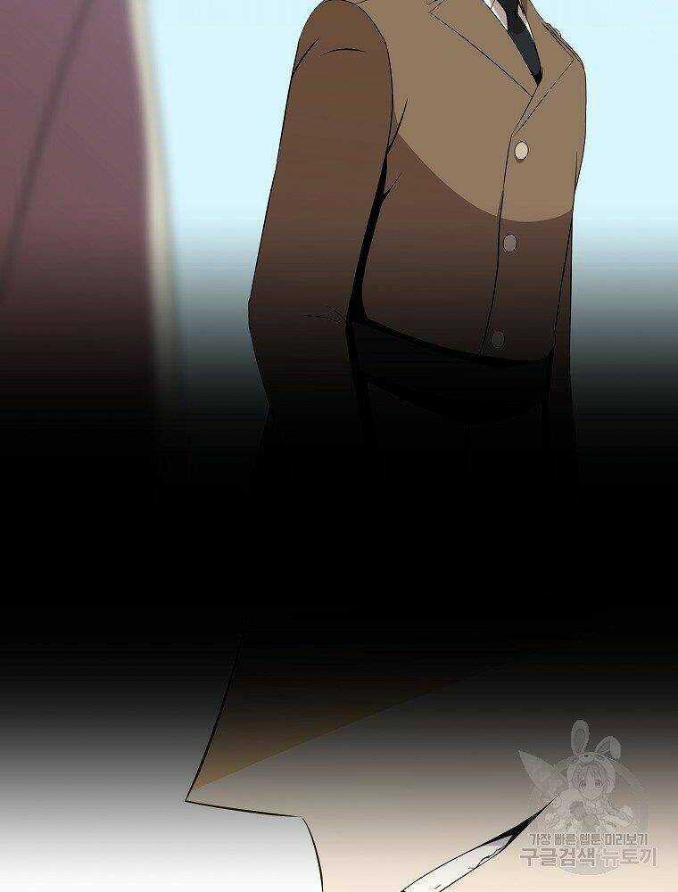 Kẻ Săn Anh Hùng - Chapter 94 - Trang 14