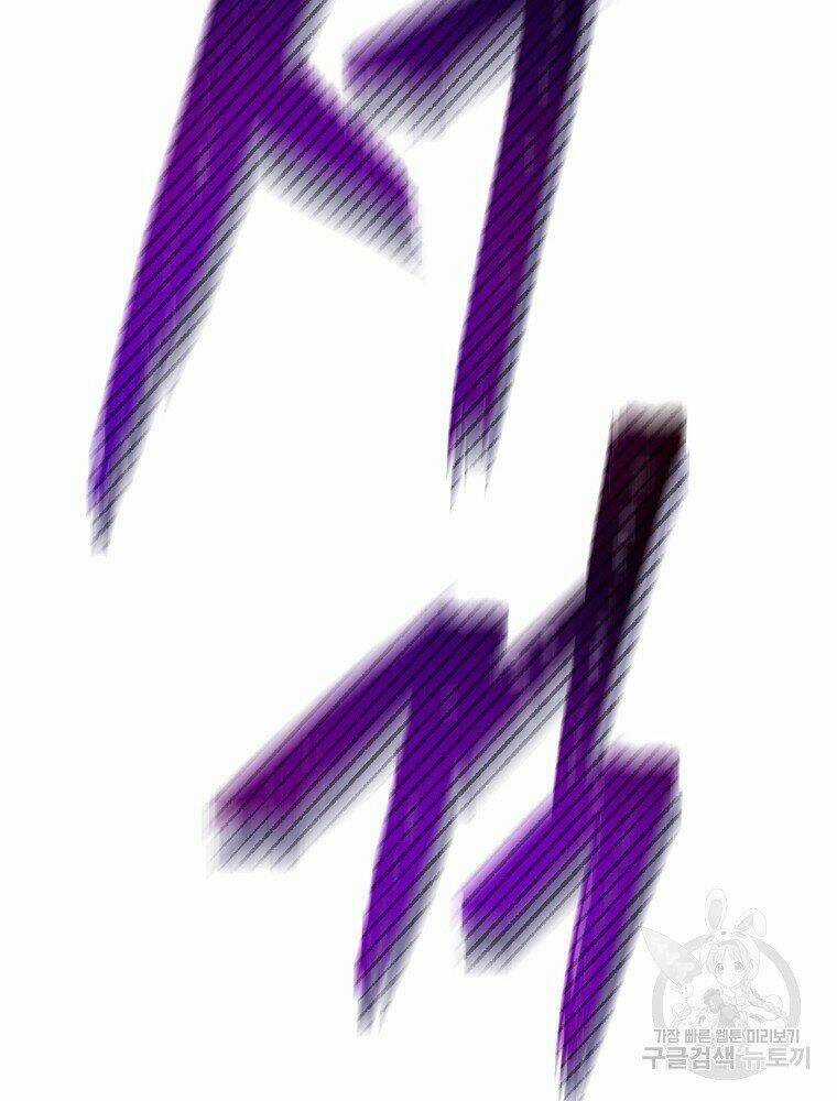 Kẻ Săn Anh Hùng - Chapter 94 - Trang 98