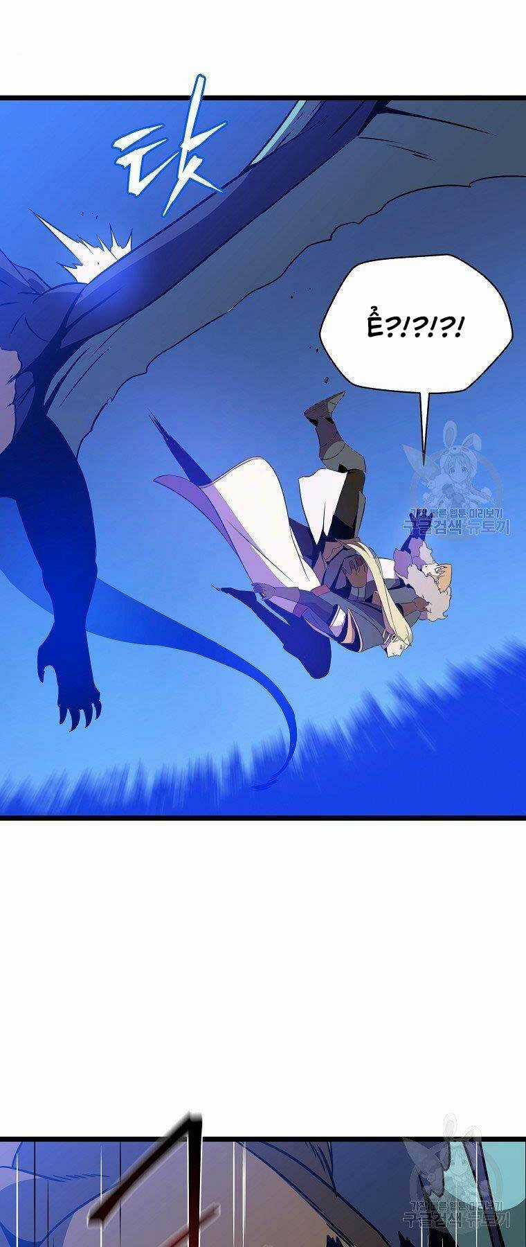 Kẻ Săn Anh Hùng - Chapter 96 - Trang 30