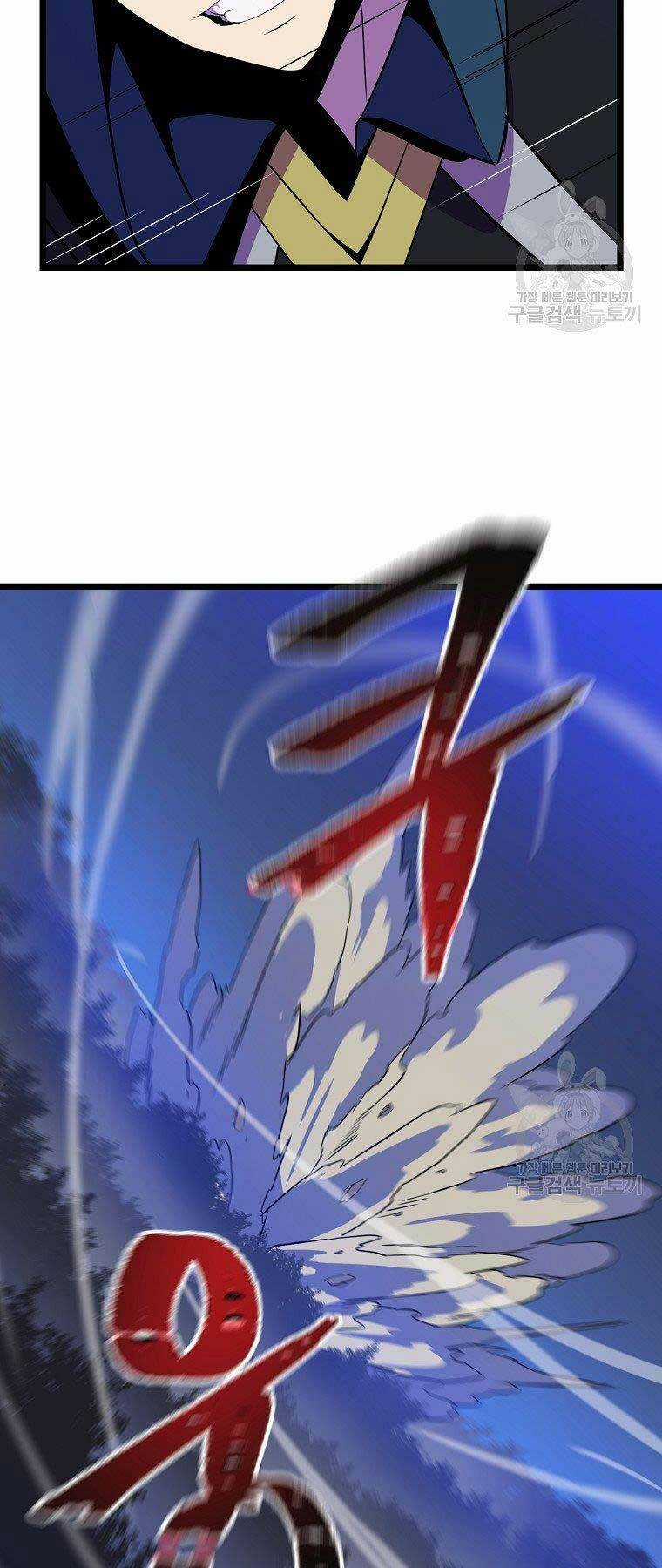 Kẻ Săn Anh Hùng - Chapter 96 - Trang 33