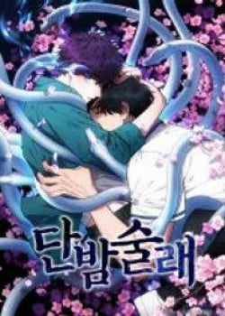 Đọc truyện Kẻ Săn Đêm