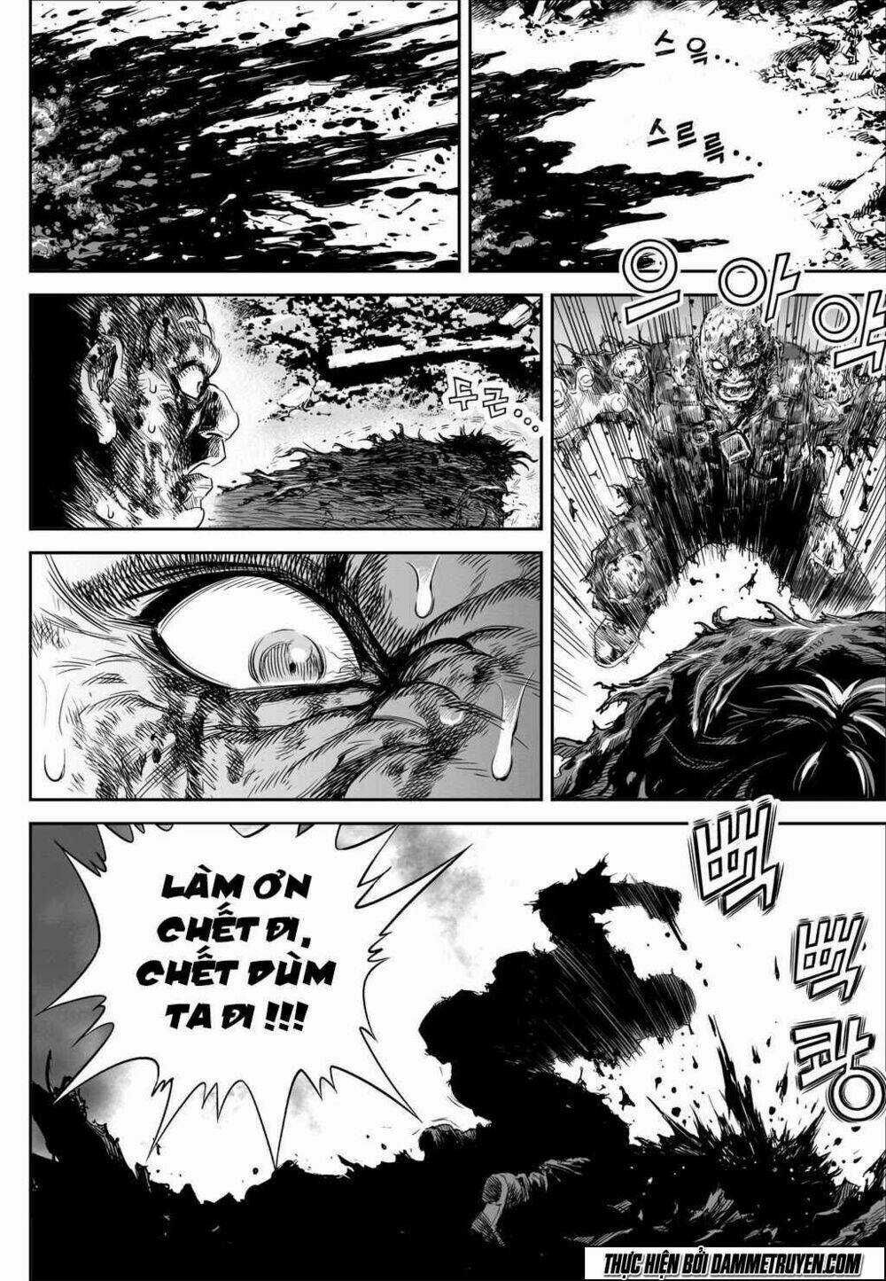 Kẻ Siêu Phàm - Chapter 1 - Trang 3