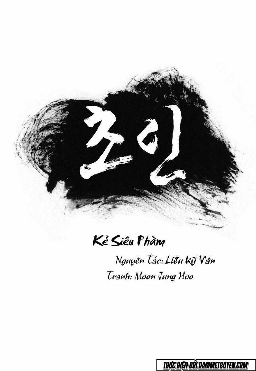 Kẻ Siêu Phàm - Chapter 14 - Trang 1