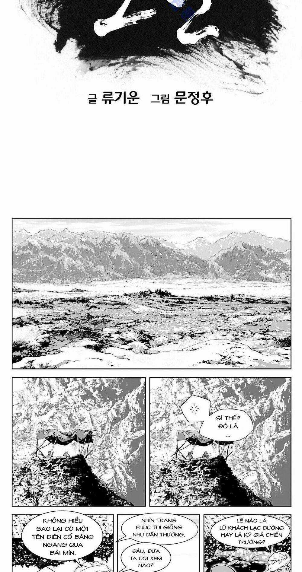 Kẻ Siêu Phàm - Chapter 16 - Trang 3