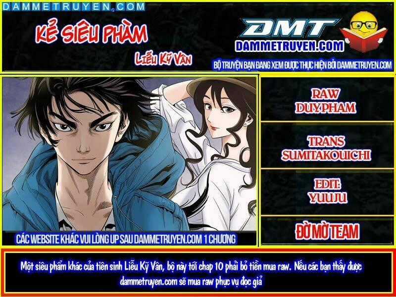 Kẻ Siêu Phàm - Chapter 2 - Trang 1