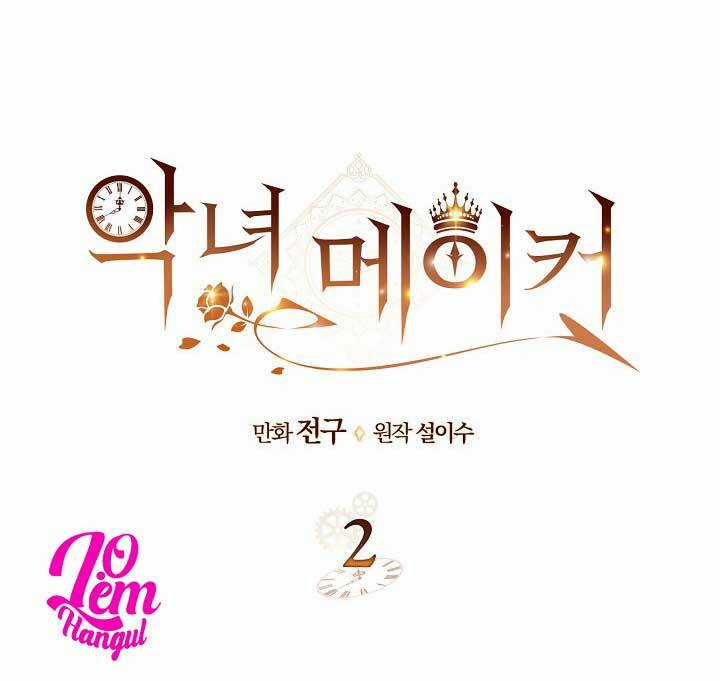 Kẻ Tạo Ra Nữ Phản Diện - Chapter 2 - Trang 6