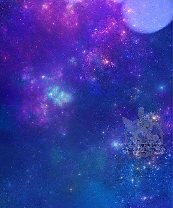 Kẻ Tạo Ra Nữ Phản Diện - Chapter 20 - Trang 70