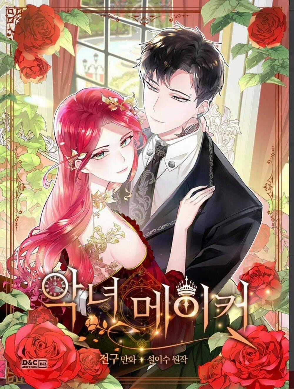Kẻ Tạo Ra Nữ Phản Diện - Chapter 39 - Trang 1