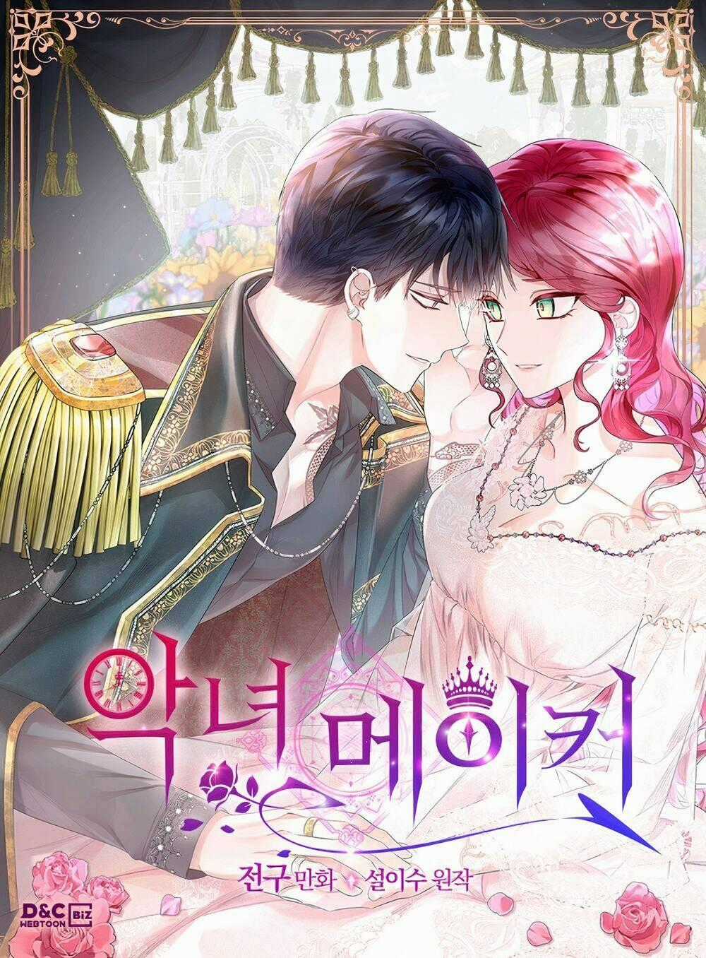 Kẻ Tạo Ra Nữ Phản Diện - Chapter 43 - Trang 1