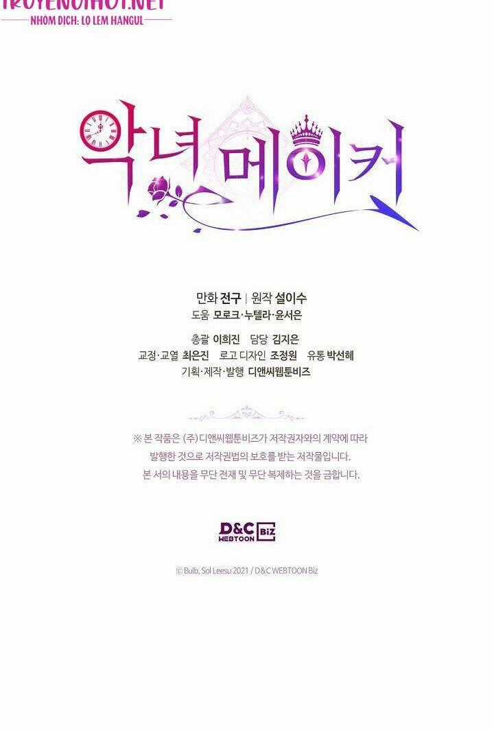 Kẻ Tạo Ra Nữ Phản Diện - Chapter 45 - Trang 56