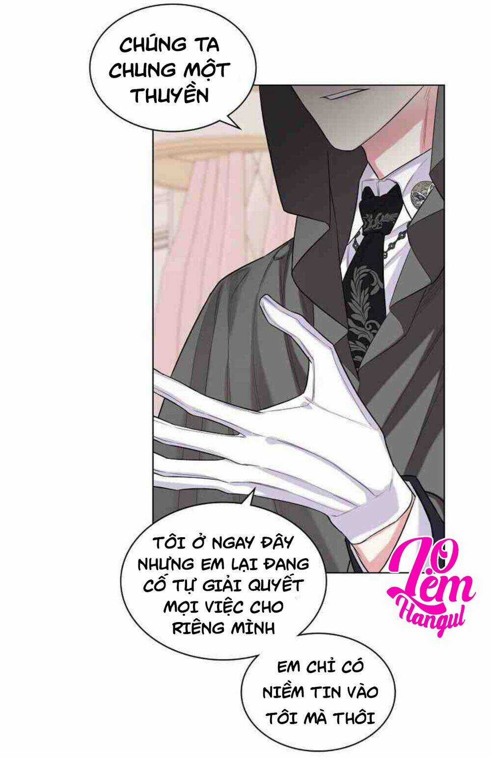 Kẻ Tạo Ra Nữ Phản Diện - Chapter 7 - Trang 6