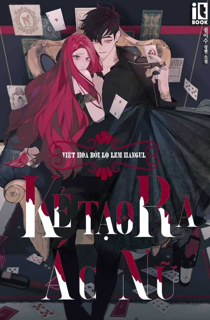 Kẻ Tạo Ra Nữ Phản Diện - Chapter 9 - Trang 1