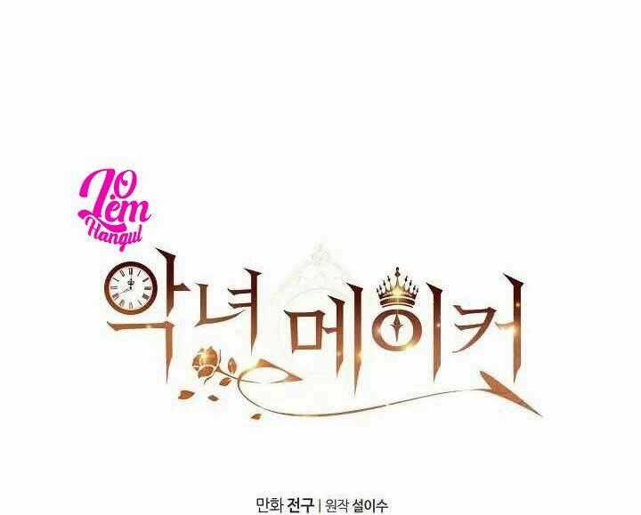 Kẻ Tạo Ra Nữ Phản Diện - Chapter 9 - Trang 69