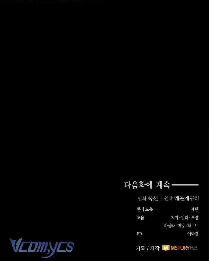 Kẻ Tạo Scandal - Chapter 1 - Trang 132