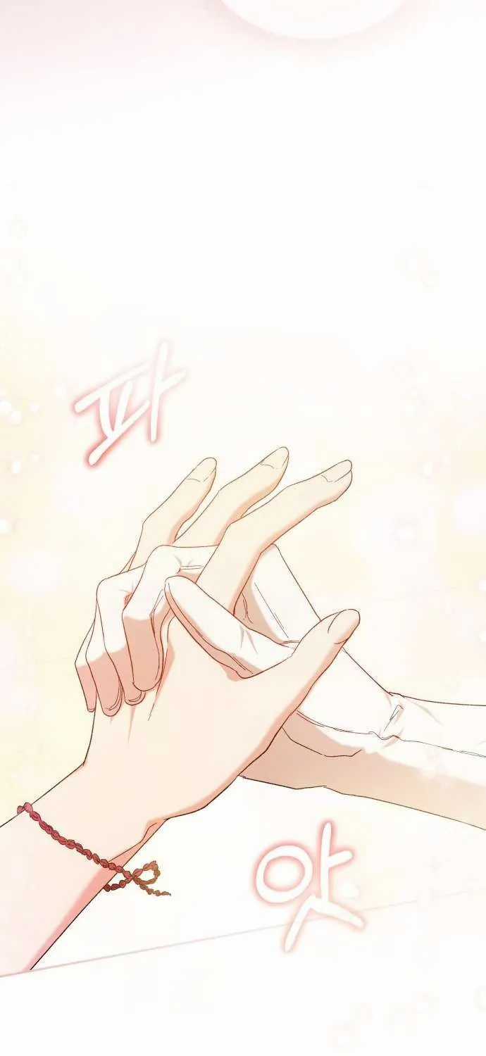 Kẻ Tạo Scandal - Chapter 1 - Trang 66