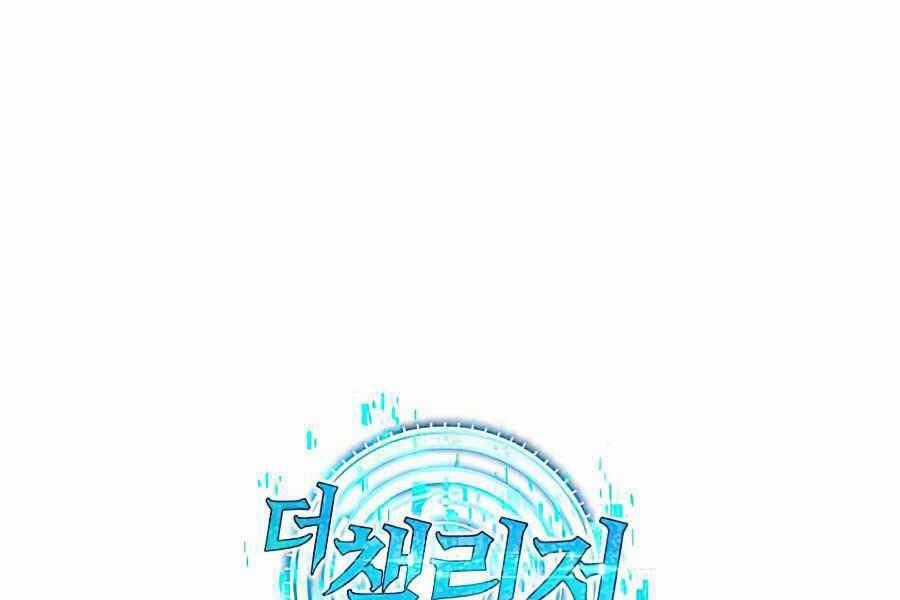 Kẻ Thách Đấu - Chapter 11.5 - Trang 151