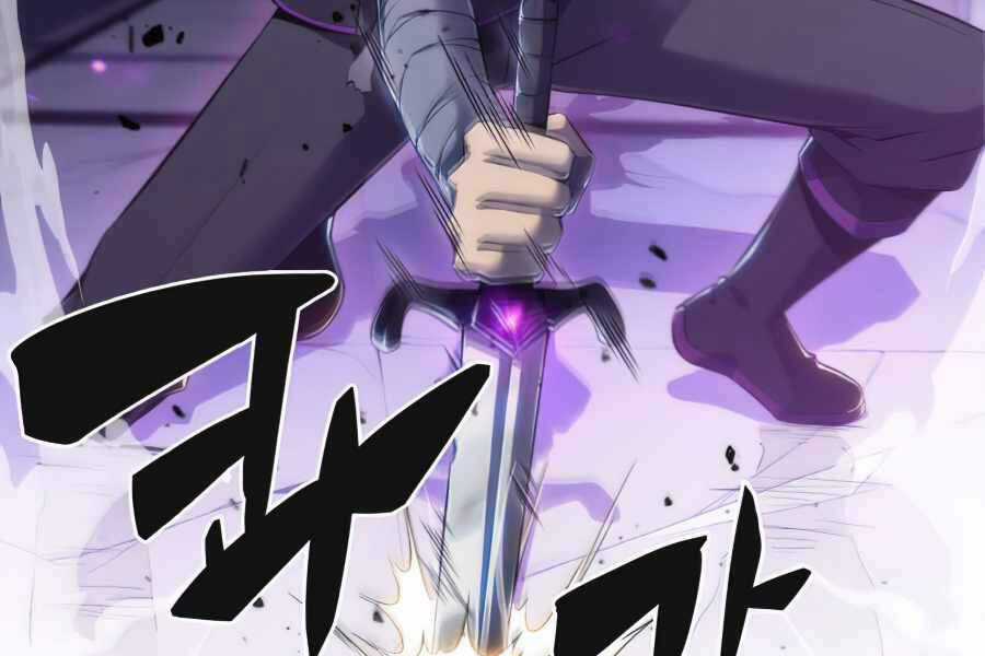 Kẻ Thách Đấu - Chapter 11.5 - Trang 7